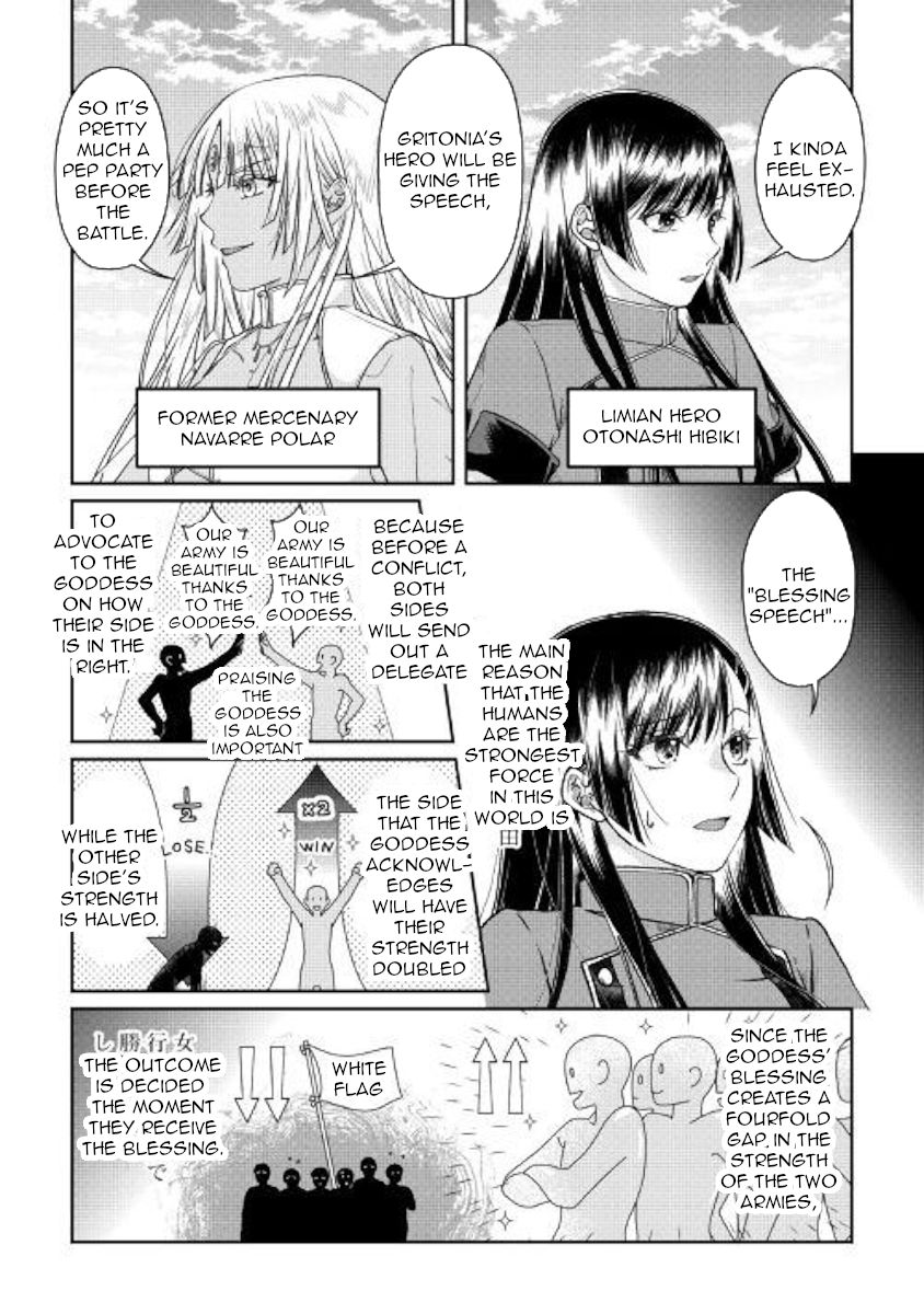 Tsukimichi: Moonlit Fantasy, Chapter 48 image 22